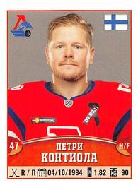 2017-18 Panini KHL Stickers #205 Petri Kontiola Front