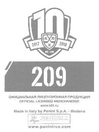 2017-18 Panini KHL Stickers #209 Adam Masuhr Back