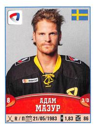 2017-18 Panini KHL Stickers #209 Adam Masuhr Front