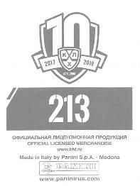 2017-18 Panini KHL Stickers #213 Matej Stransky Back