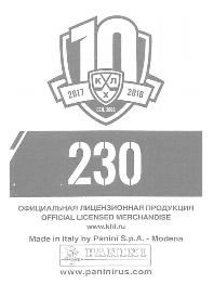 2017-18 Panini KHL Stickers #230 Ilya Khokhlov Back