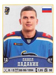2017-18 Panini KHL Stickers #234 Pavel Padakin Front