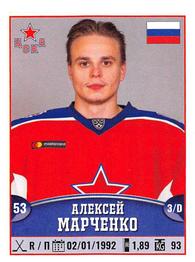 2017-18 Panini KHL Stickers #240 Alexey Marchenko Front