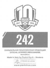 2017-18 Panini KHL Stickers #242 Kirill Kaprizov Back