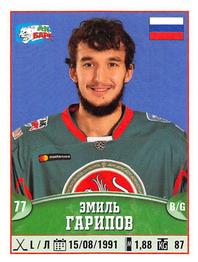 2017-18 Panini KHL Stickers #258 Emil Garipov Front