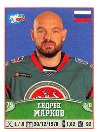2017-18 Panini KHL Stickers #259 Andrei Markov Front