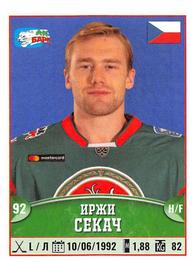 2017-18 Panini KHL Stickers #263 Jiri Sekac Front