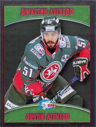 2017-18 Panini KHL Stickers #264 Justin Azevedo Front