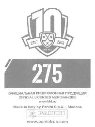 2017-18 Panini KHL Stickers #275 Stanislav Bocharov Back