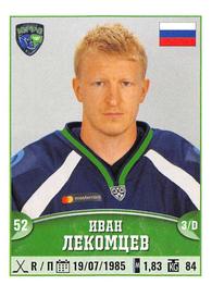2017-18 Panini KHL Stickers #309 Ivan Lekomtsev Front