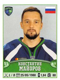 2017-18 Panini KHL Stickers #314 Konstantin Mayorov Front