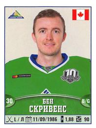 2017-18 Panini KHL Stickers #368 Ben Scrivens Front