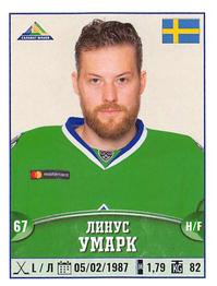 2017-18 Panini KHL Stickers #372 Linus Omark Front