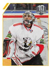 2017-18 Panini KHL Stickers #394 Michael Garnett Front