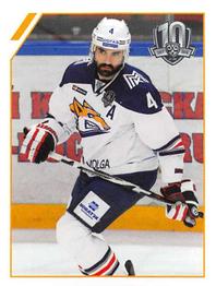 2017-18 Panini KHL Stickers #396 Chris Lee Front