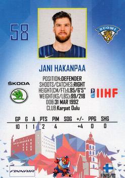 2019 Taiga IIHF World Championship Team Finland #FIN19/10 Jani Hakanpaa Back