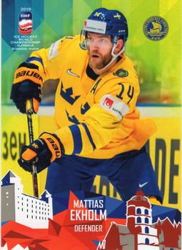 2019 Taiga IIHF World Championship Team Sweden #SWE19/07 Mattias Ekholm Front