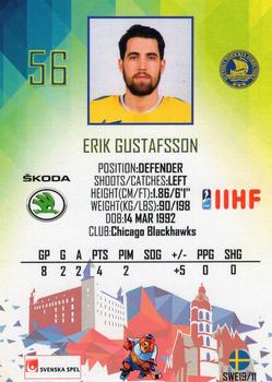 2019 Taiga IIHF World Championship Team Sweden #SWE19/11 Erik Gustafsson Back