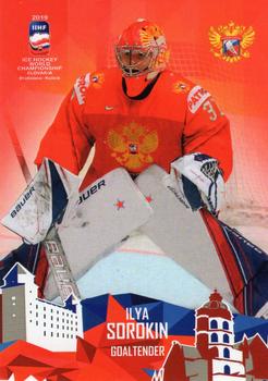 2019 Taiga IIHF World Championship Team Russia #RUS19/01 Ilya Sorokin Front
