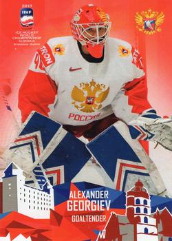 2019 Taiga IIHF World Championship Team Russia #RUS19/02 Alexandar Georgiev Front