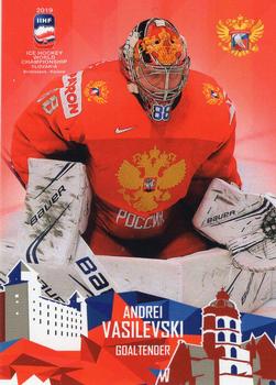 2019 Taiga IIHF World Championship Team Russia #RUS19/03 Andrei Vasilevsky Front