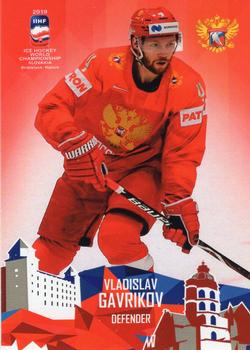 2019 Taiga IIHF World Championship Team Russia #RUS19/06 Vladislav Gavrikov Front