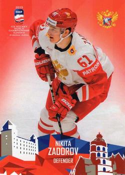 2019 Taiga IIHF World Championship Team Russia #RUS19/09 Nikita Zadorov Front