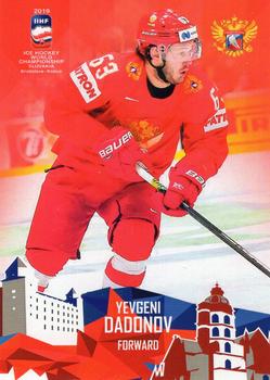 2019 Taiga IIHF World Championship Team Russia #RUS19/19 Evgeni Dadonov Front