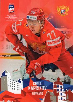 2019 Taiga IIHF World Championship Team Russia #RUS19/21 Kirill Kaprizov Front
