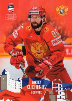 2019 Taiga IIHF World Championship Team Russia #RUS19/22 Nikita Kucherov Front