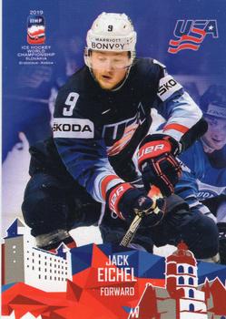 2019 Taiga IIHF World Championship Team USA #USA19/13 Jack Eichel Front