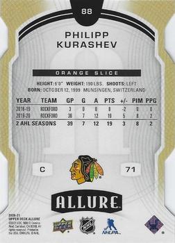 2020-21 Upper Deck Allure - Orange Slice #88 Philipp Kurashev Back