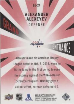 2020-21 Upper Deck Allure - Grand Entrance Red #GE-24 Alexander Alexeyev Back