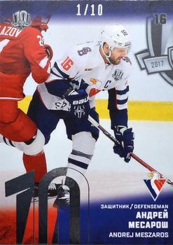 2018-19 Sereal KHL The 11th Season Collection Premium - 2017-18 Base Silver Folio #SLV-006 Andrej Meszaros Front
