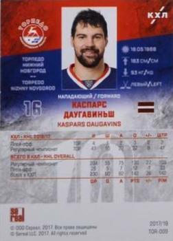 2018-19 Sereal KHL The 11th Season Collection Premium - 2017-18 Base Golden Folio #TOR-009 Kaspars Daugavins Back