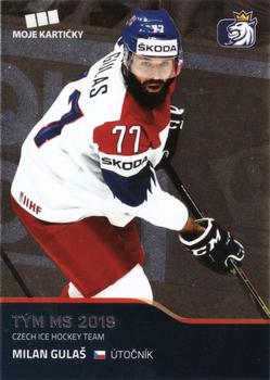 2019-20 Moje Karticky Czech Ice Hockey Team #66 Milan Gulas Front