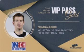 2017-18 Moje karticky Czech Ice Hockey Team - VIP Pass #2 Roman Cervenka Front