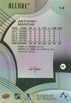 2021-22 Upper Deck Allure #14 Anthony Mantha Back