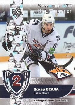2019 Sereal KHL Exclusive Collection 2008-2018 part 2 - KHL Champion Silver #CUP-052 Oskar Osala Front