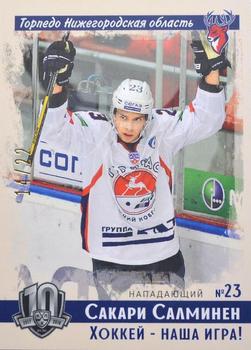 2019 Sereal KHL Exclusive Collection 2008-2018 part 2 - Vintage #VNT-131 Sakari Salminen Front