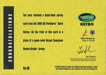 2015-16 In The Game Final Vault - 2002-03 Parkhurst Retro - Game-Used Jerseys (Green Vault Stamp) #RJ-30 Sergei Samsonov Back