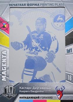 2019 Sereal KHL Exclusive Collection 2008-2018 part 2 - Printing Plate Magenta #PRI-M73 Kaspars Daugavins Front