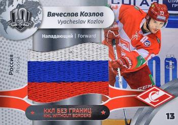 2019 Sereal KHL Exclusive Collection 2008-2018 part 2 - KHL Without Borders Flag Relic #WOB-F-037 Vyacheslav Kozlov Front