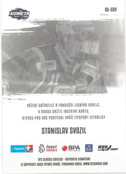 2019-20 OFS Classic - Authentic Signature Level 1 #AS-SSV Stanislav Svozil Back