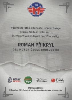 2019-20 OFS Classic Chance liga - Authentic Signature #AS-RPŘ Roman Prikryl Back