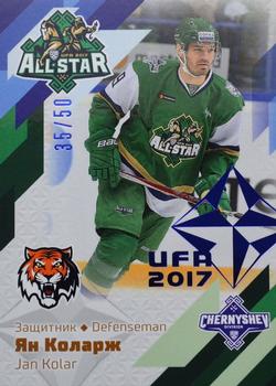 2016-17 Sereal KHL Gold Collection - All-Star Game KHL #ASG-KHL-040 Jan Kolar Front