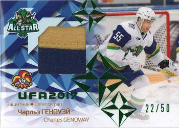 2016-17 Sereal KHL Gold Collection - All-Star Game Jersey KHL #ASG-JER-006 Charles Genoway Front