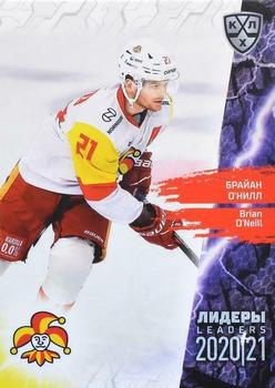 2021 Sereal KHL Collection #LDR-019 Brian O'Neill Front