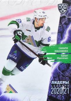 2021 Sereal KHL Collection #LDR-024 Sakari Manninen Front