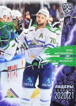 2021 Sereal KHL Collection #LDR-025 Teemu Hartikainen Front